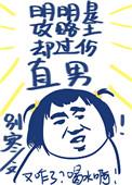 背叛爱情的句子