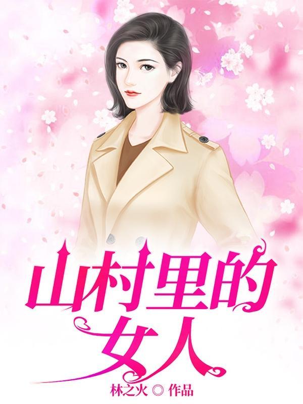 仙女座星系属于哪个星系