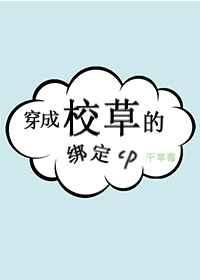 殿下认命