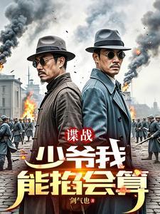 里包恩的秘密是什么