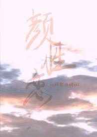 名将三国城中的怪人