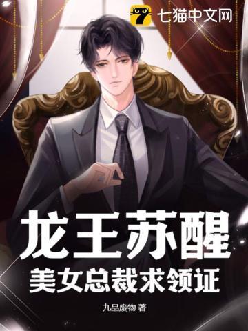 大明神探1546在线