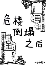 武震乾坤