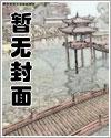云雾满山飘是哪首歌的歌词
