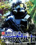 白起死亡时间和原因